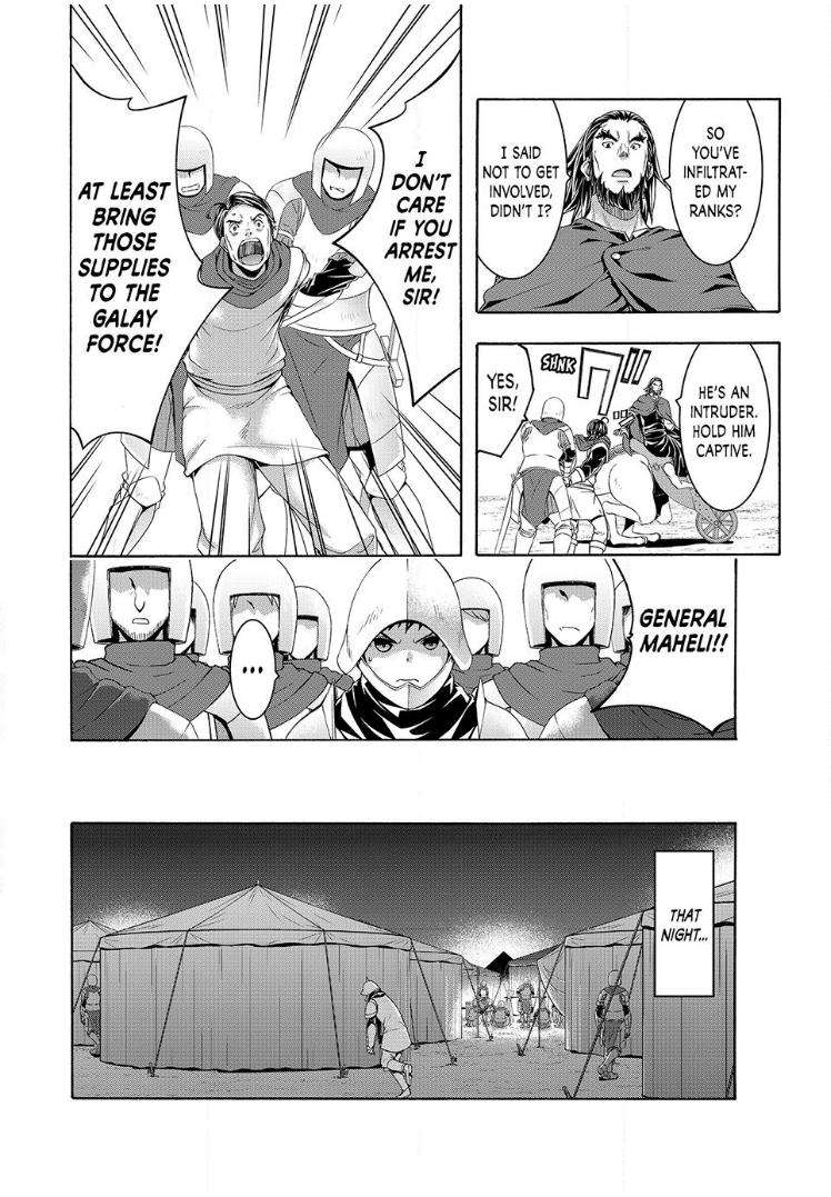 Page 18 of Chapter 98