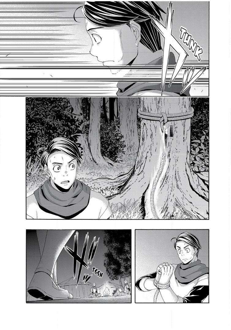 Page 21 of Chapter 98