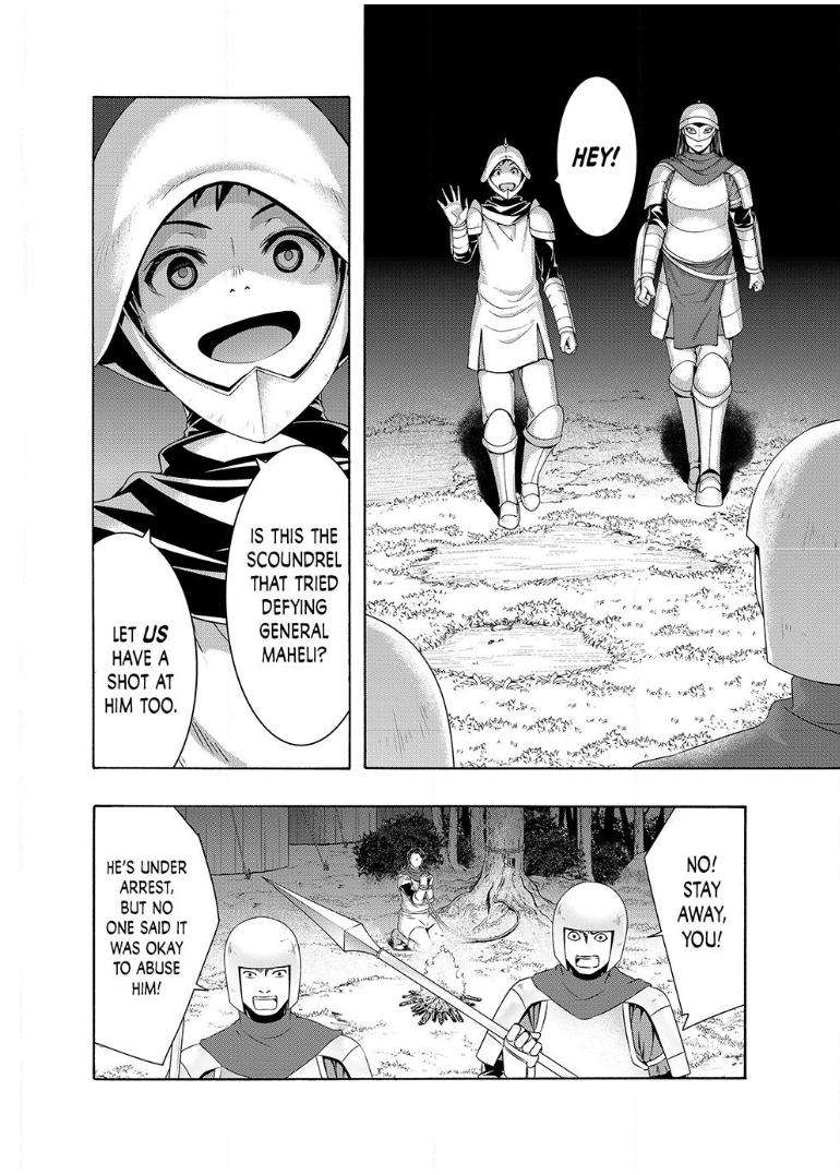 Page 22 of Chapter 98