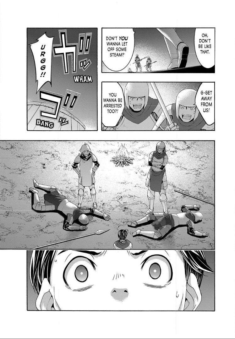 Page 23 of Chapter 98