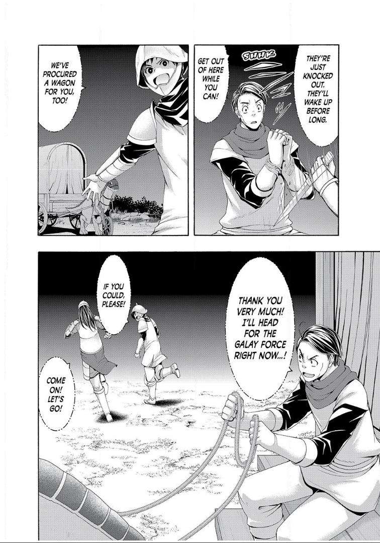 Page 24 of Chapter 98