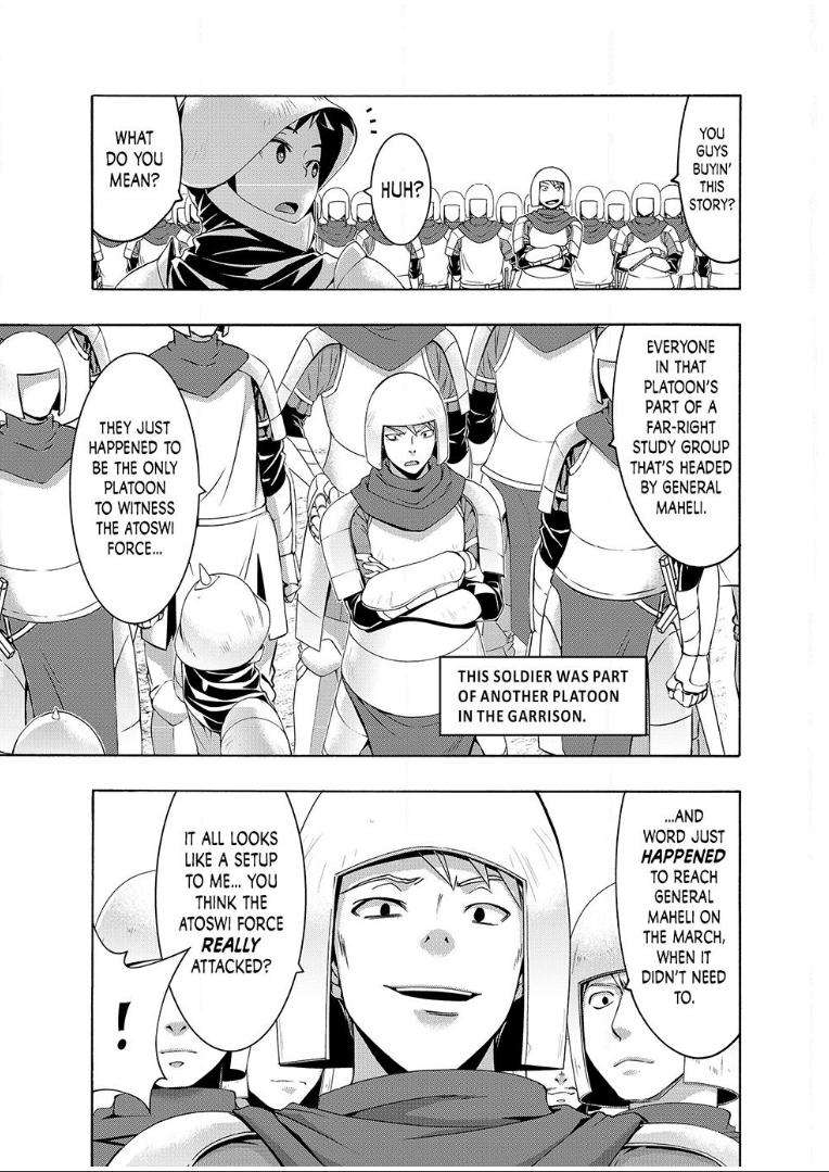 Page 27 of Chapter 98