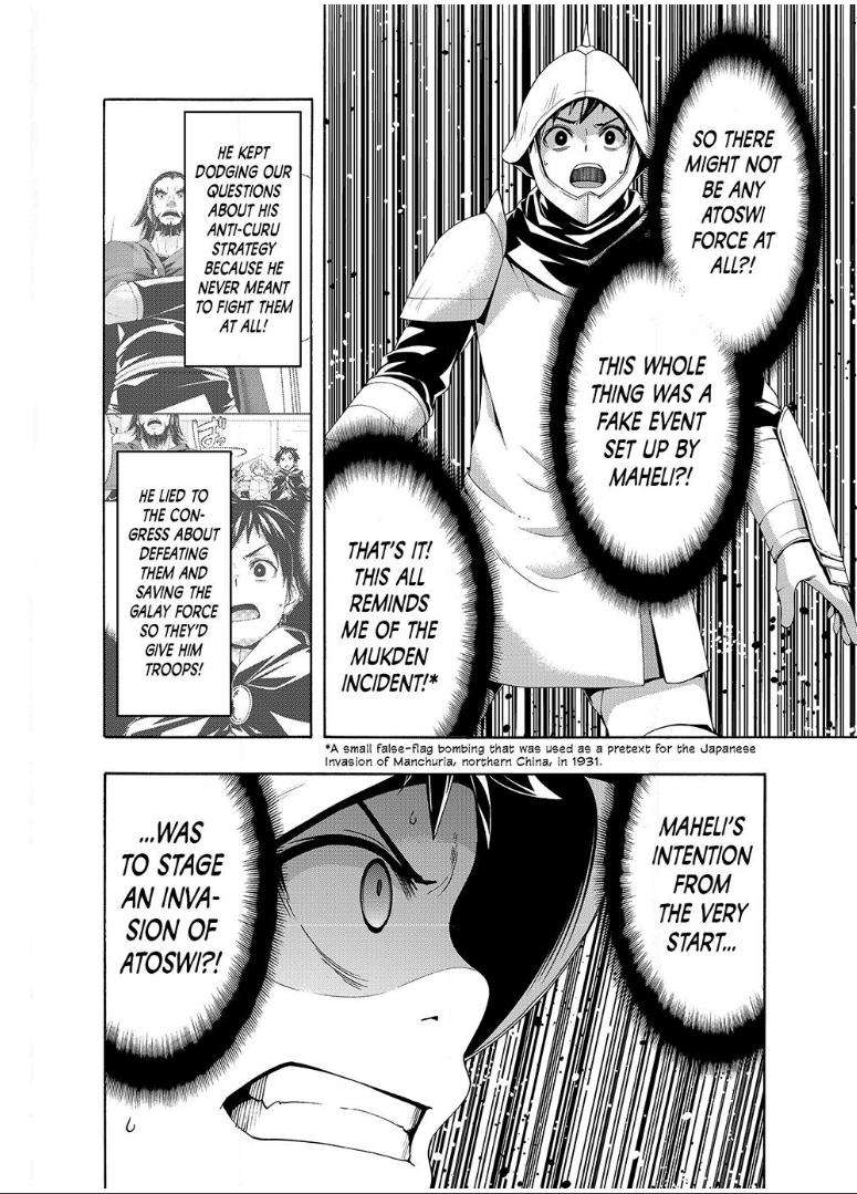 Page 28 of Chapter 98
