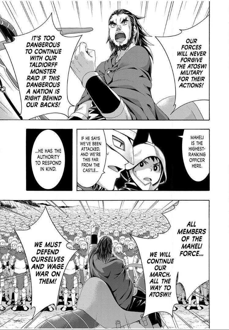 Page 29 of Chapter 98