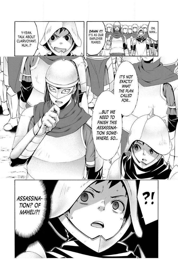 Page 30 of Chapter 98