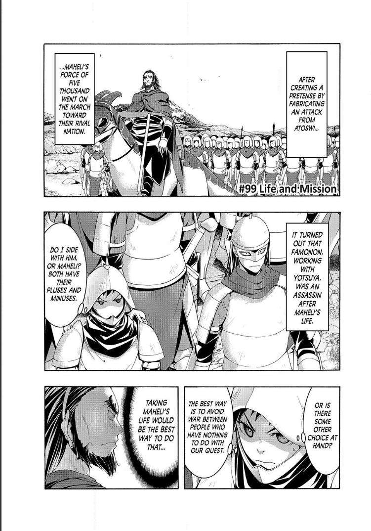 Page 1 of Chapter 99