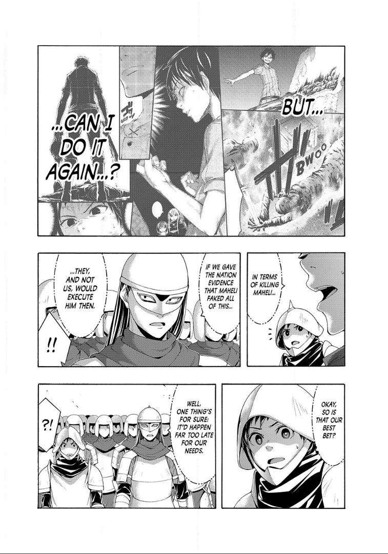Page 2 of Chapter 99