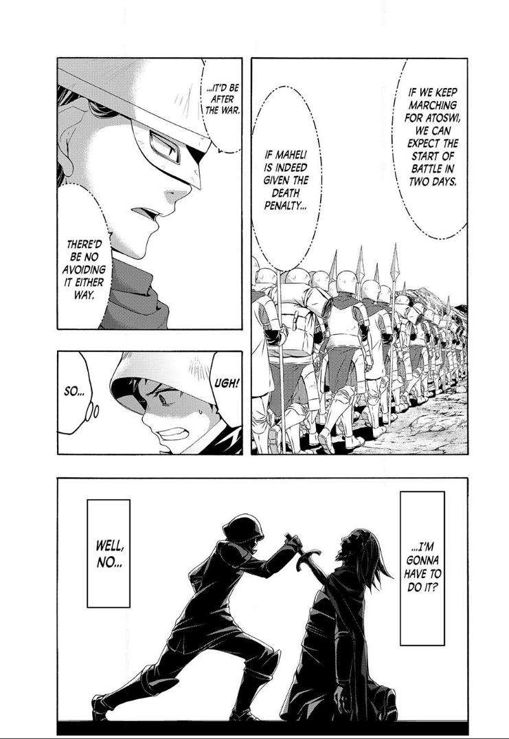 Page 3 of Chapter 99