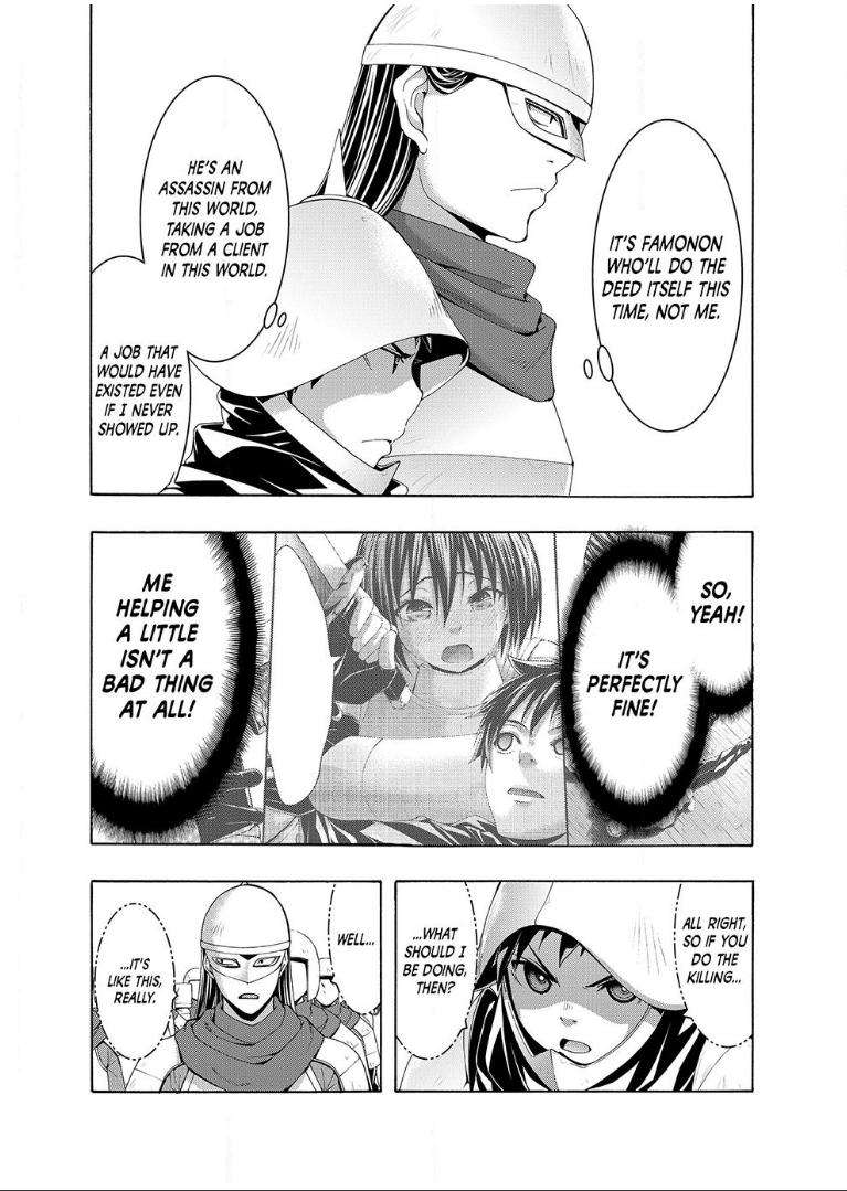 Page 4 of Chapter 99