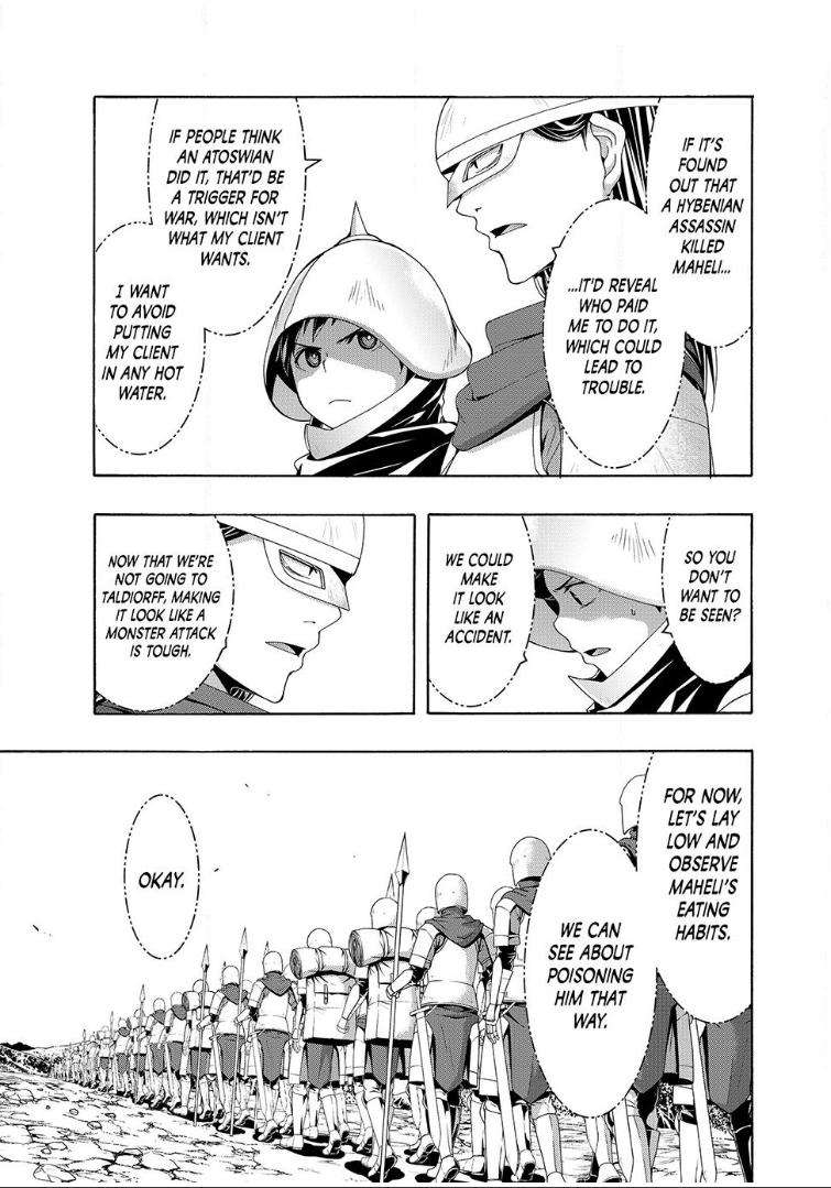 Page 5 of Chapter 99