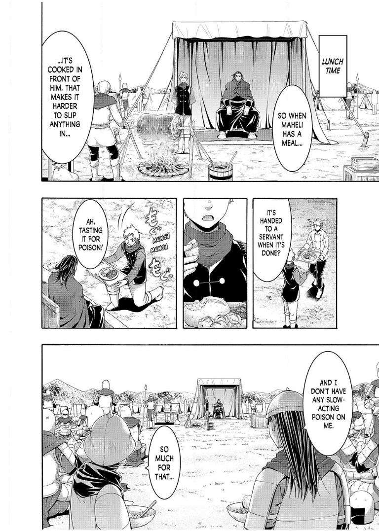 Page 6 of Chapter 99