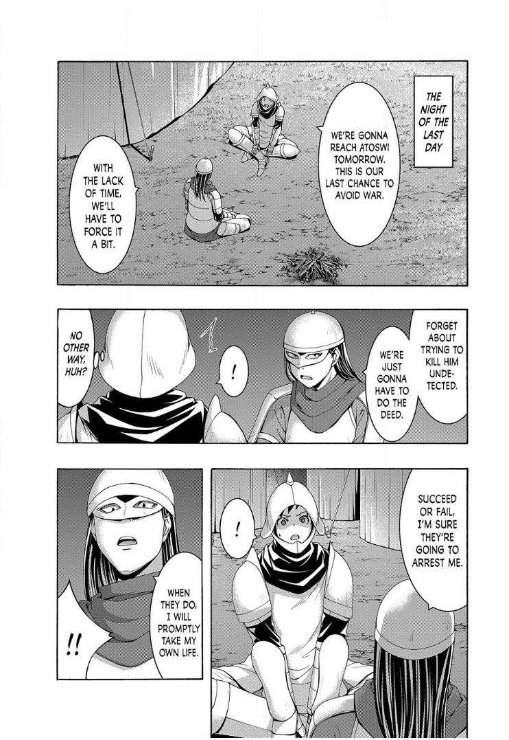 Page 9 of Chapter 99