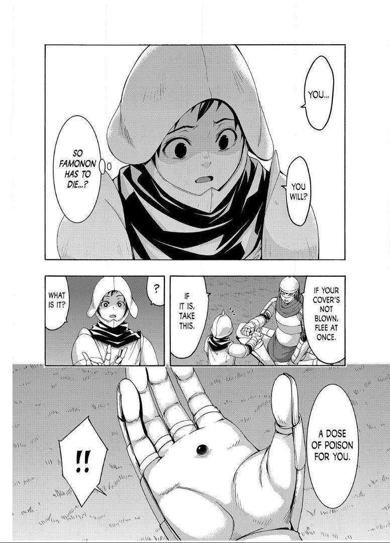 Page 10 of Chapter 99