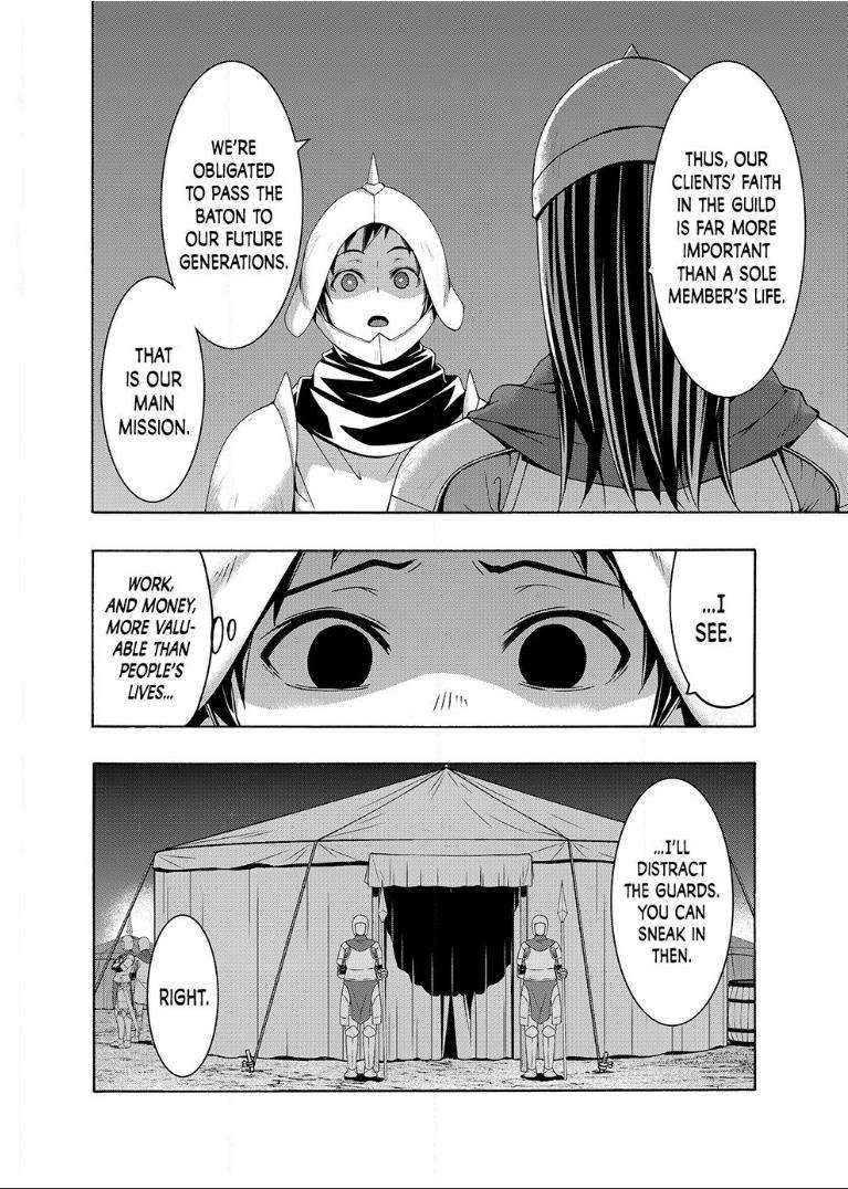 Page 12 of Chapter 99