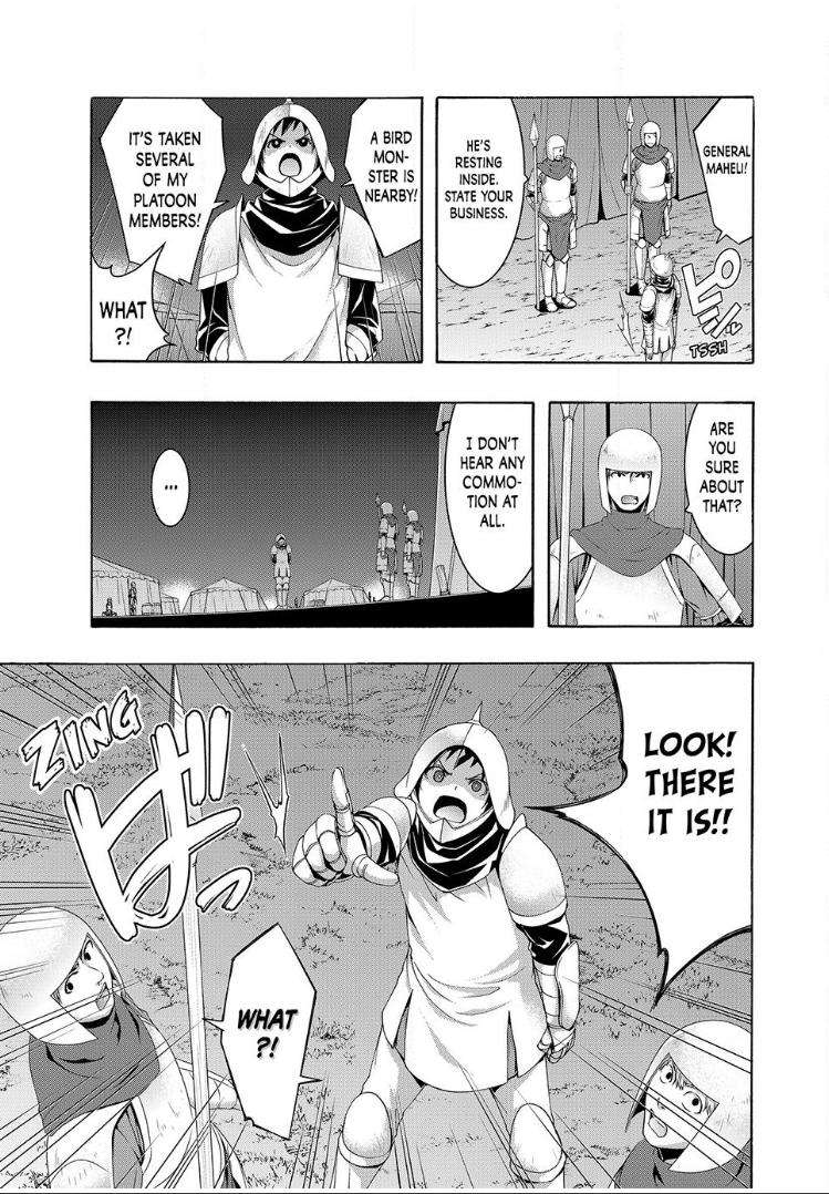 Page 13 of Chapter 99