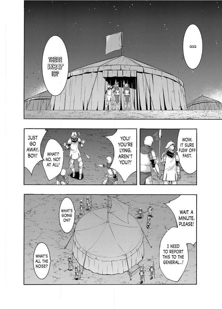 Page 14 of Chapter 99