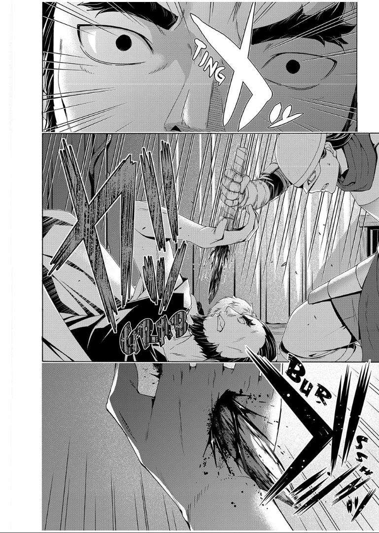 Page 16 of Chapter 99