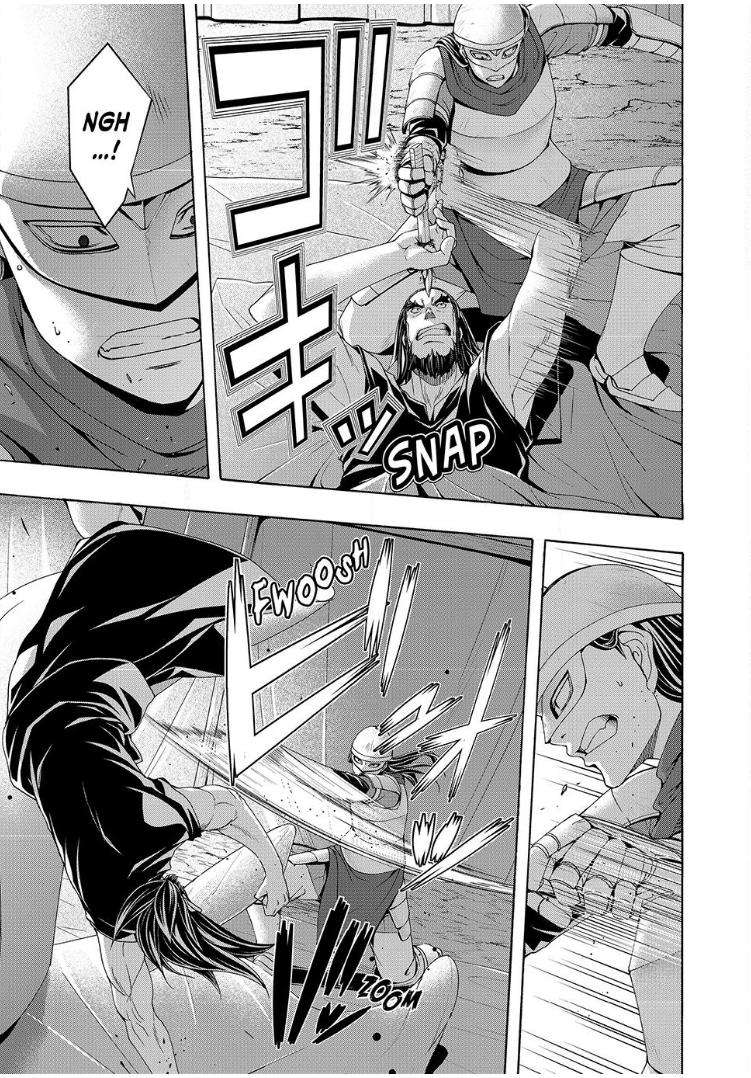 Page 17 of Chapter 99