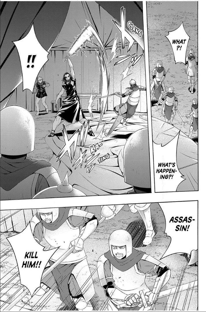 Page 19 of Chapter 99