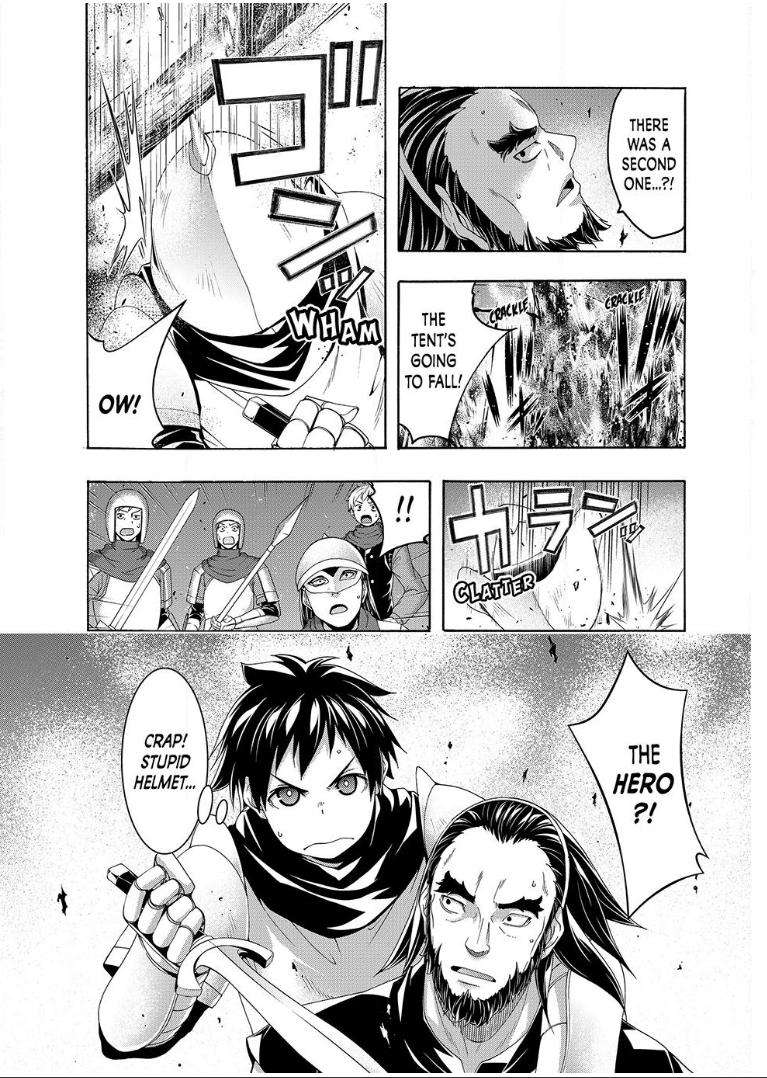 Page 23 of Chapter 99