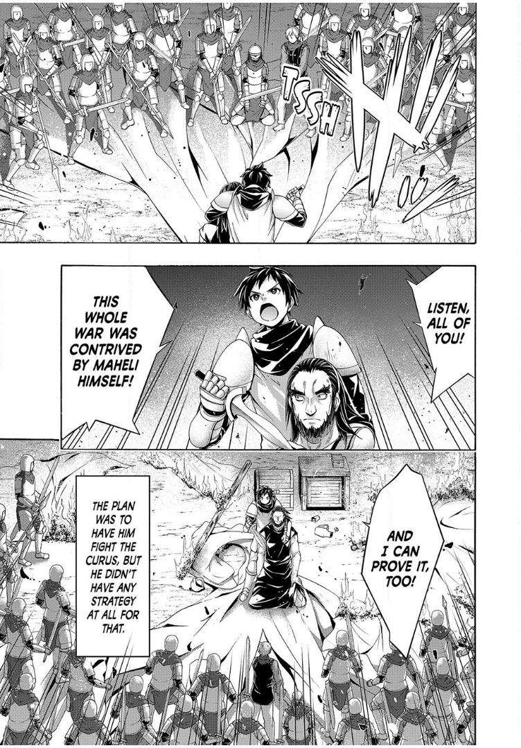 Page 25 of Chapter 99