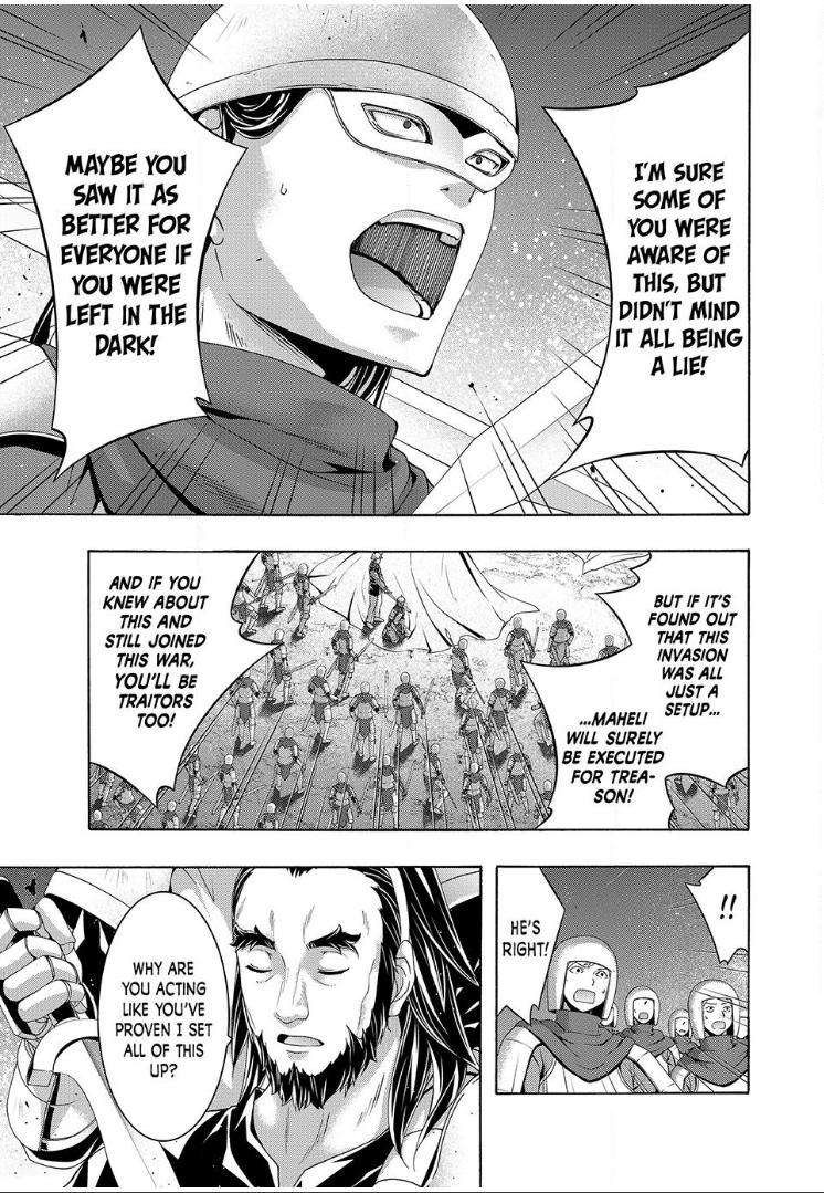 Page 27 of Chapter 99
