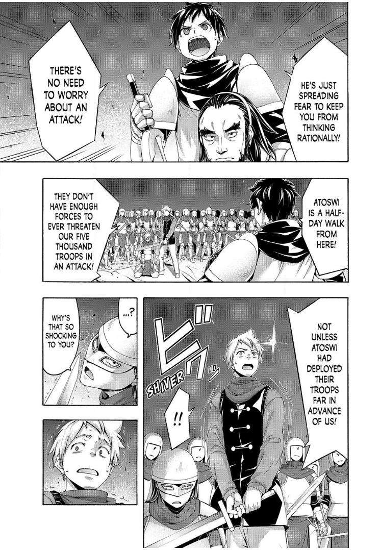 Page 29 of Chapter 99