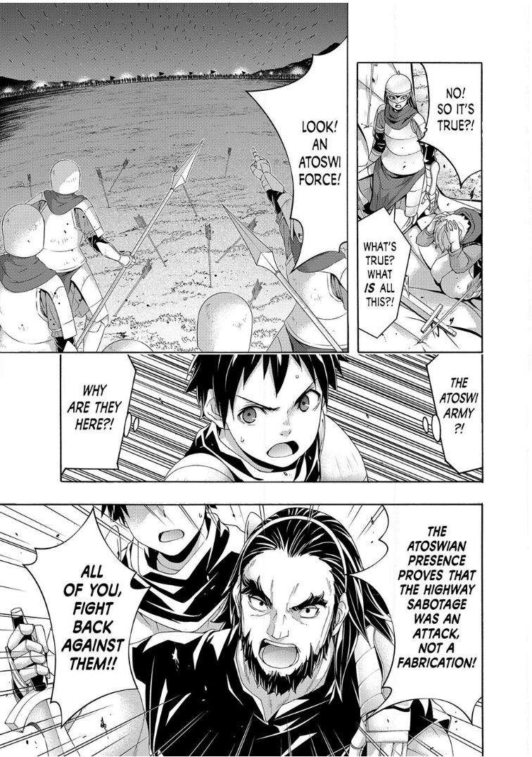 Page 31 of Chapter 99