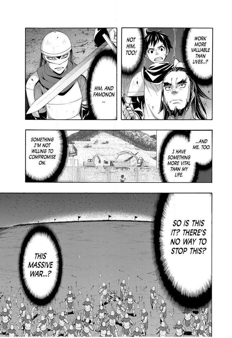 Page 35 of Chapter 99
