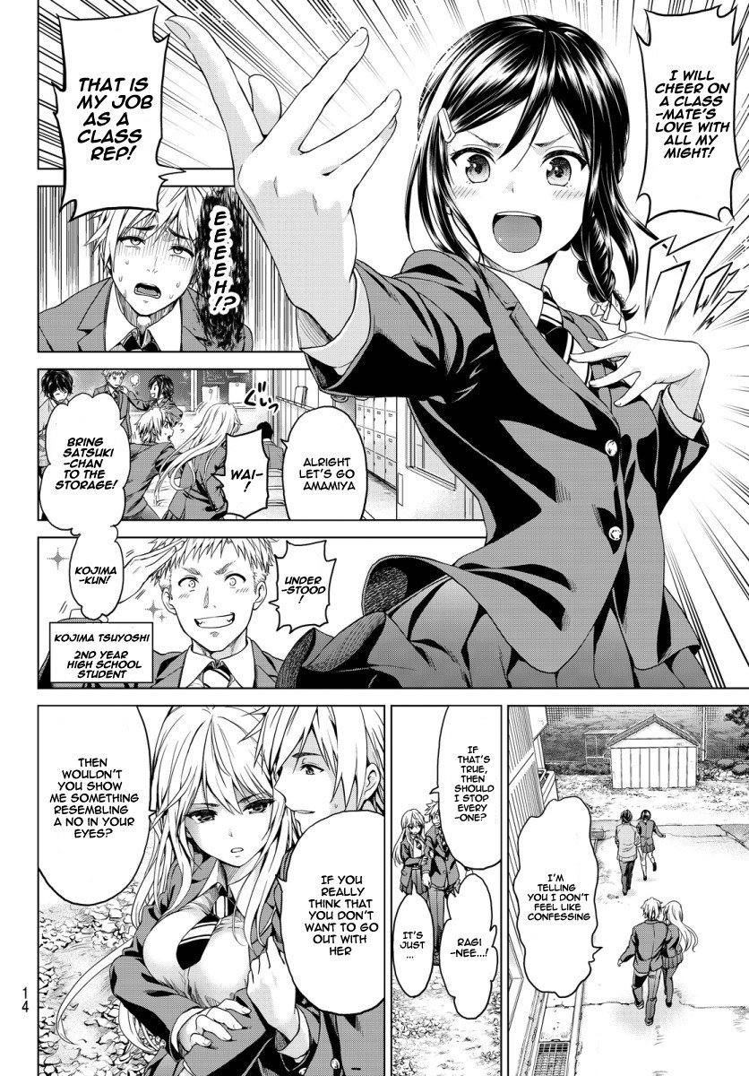 Page 6 of Chapter 1