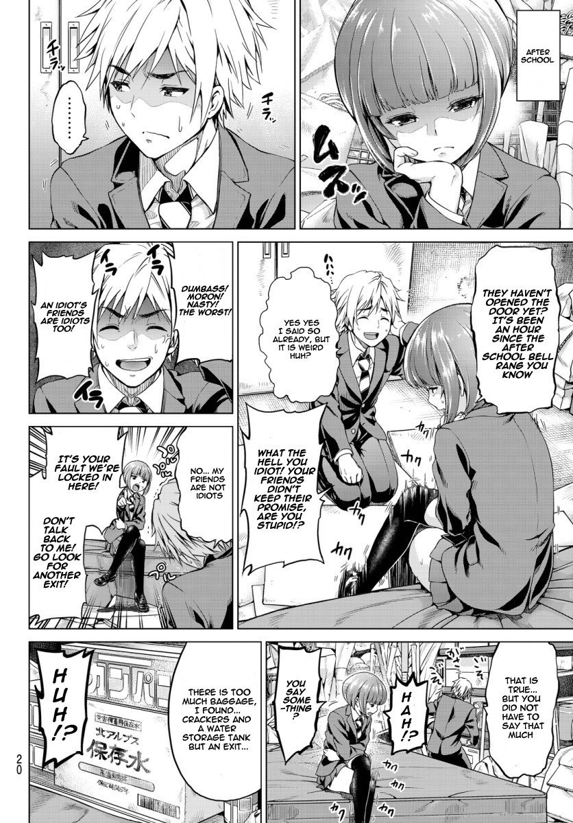 Page 12 of Chapter 1