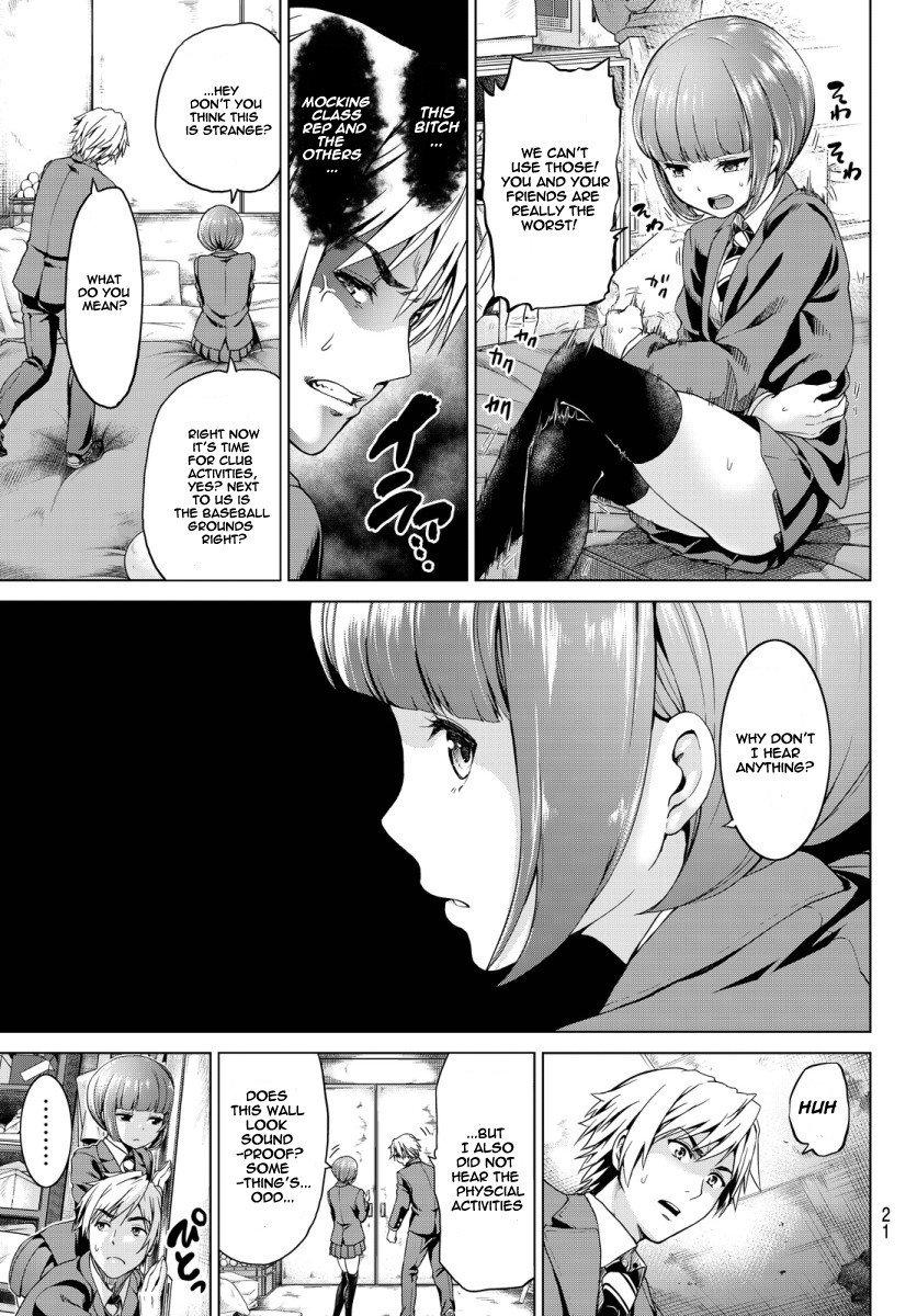 Page 13 of Chapter 1