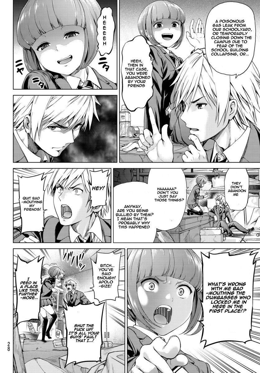 Page 20 of Chapter 1