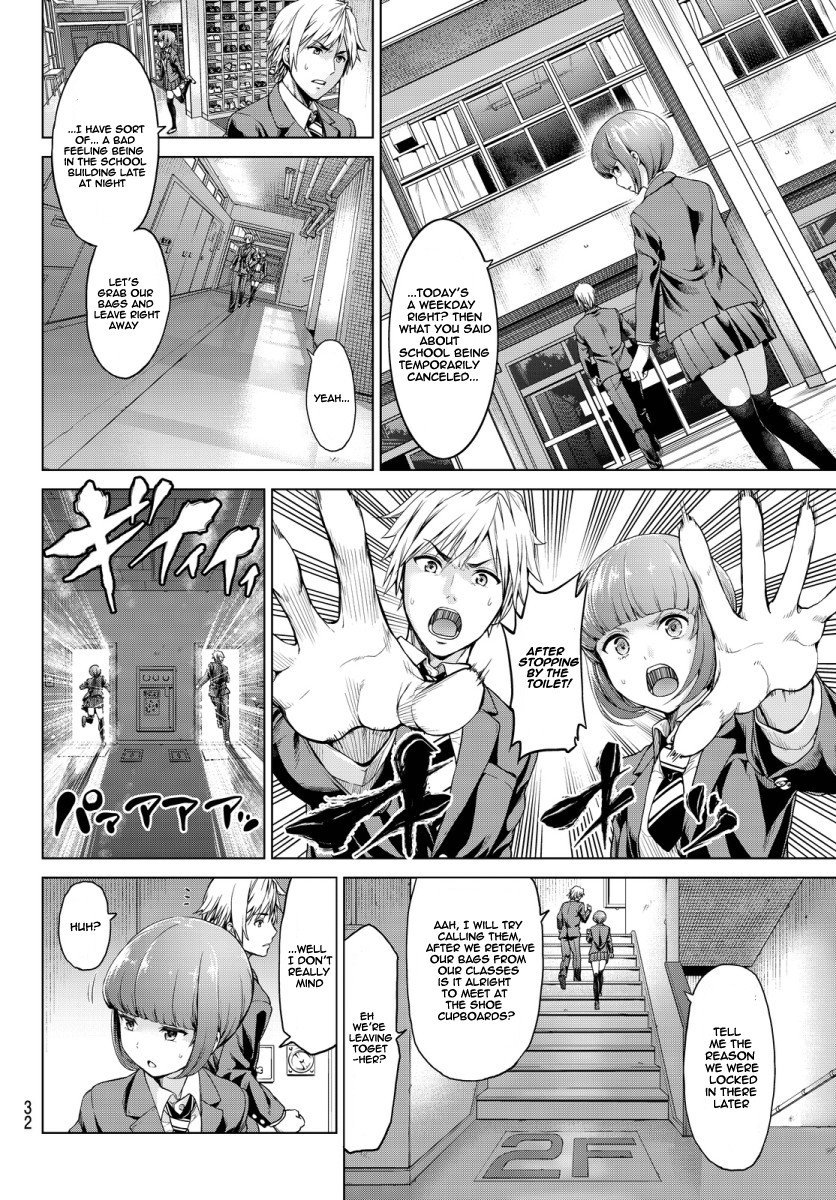 Page 24 of Chapter 1