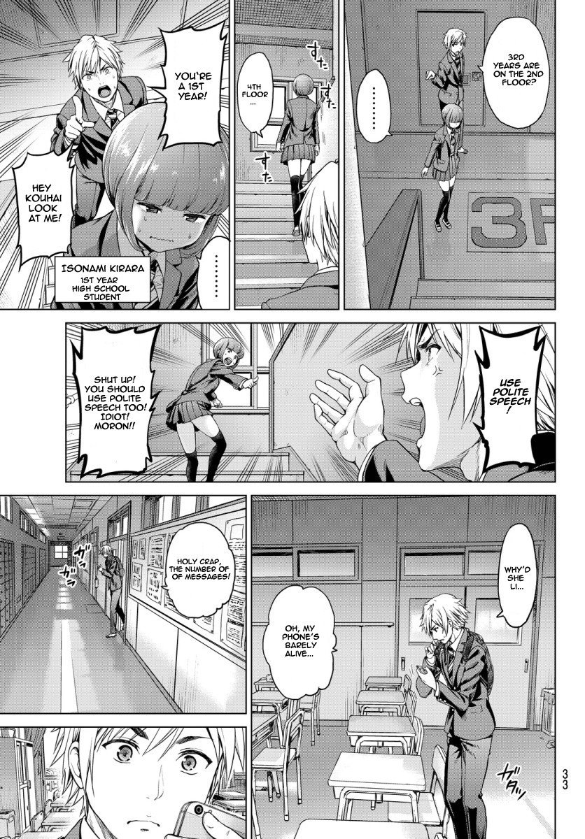 Page 25 of Chapter 1