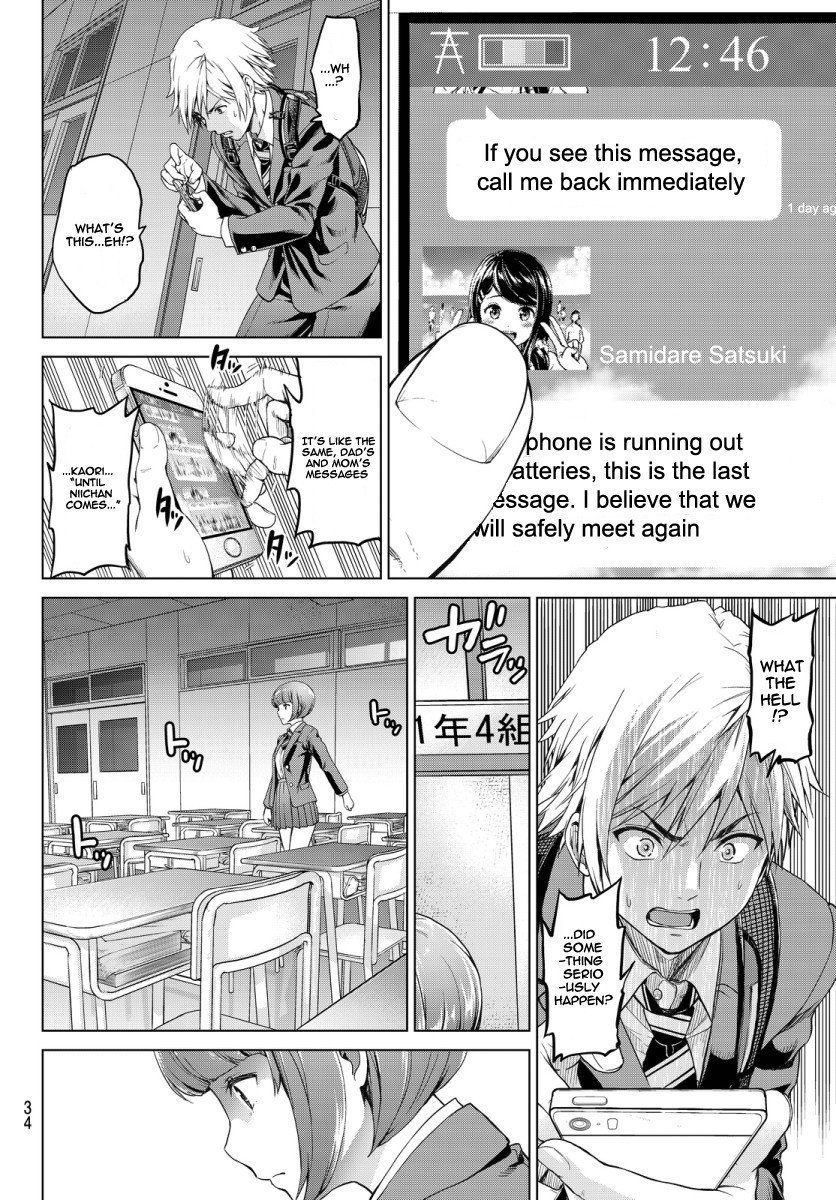 Page 26 of Chapter 1