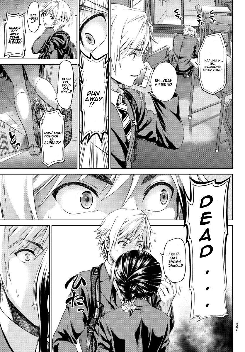 Page 29 of Chapter 1