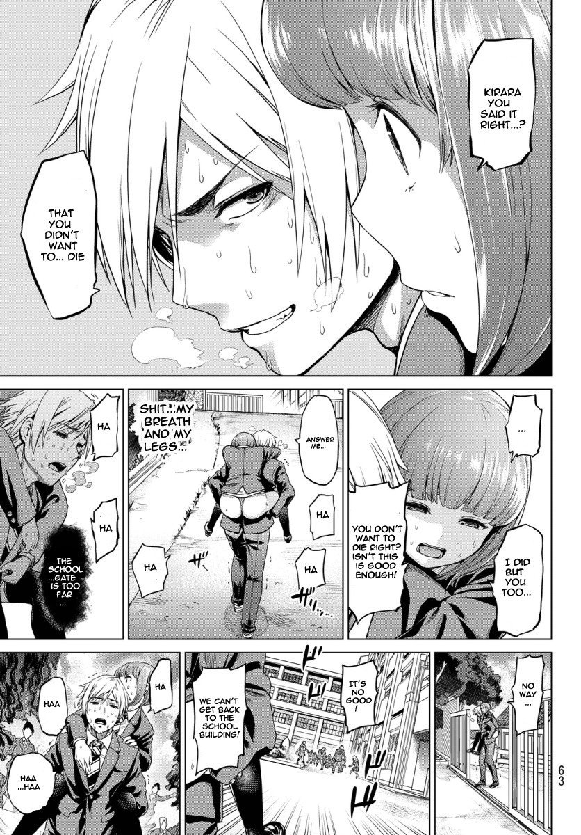 Page 54 of Chapter 1