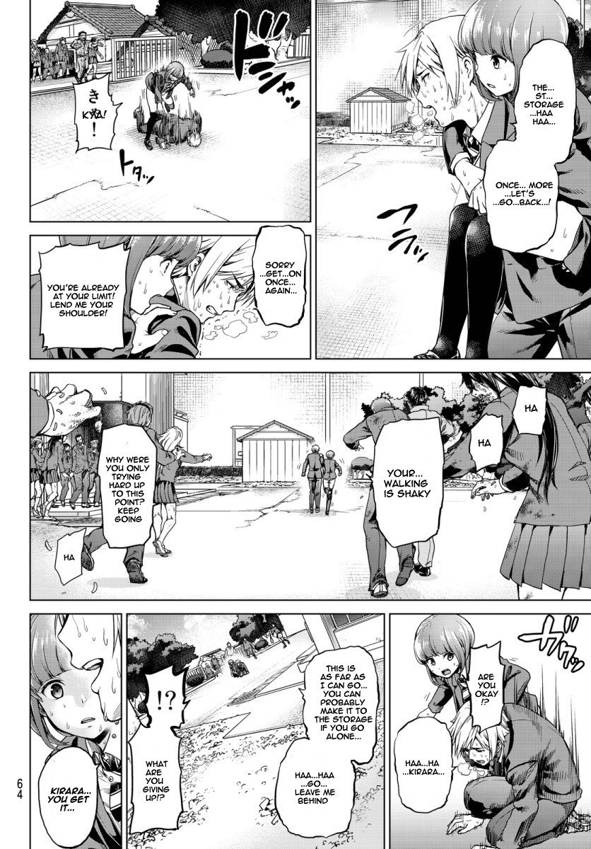 Page 55 of Chapter 1