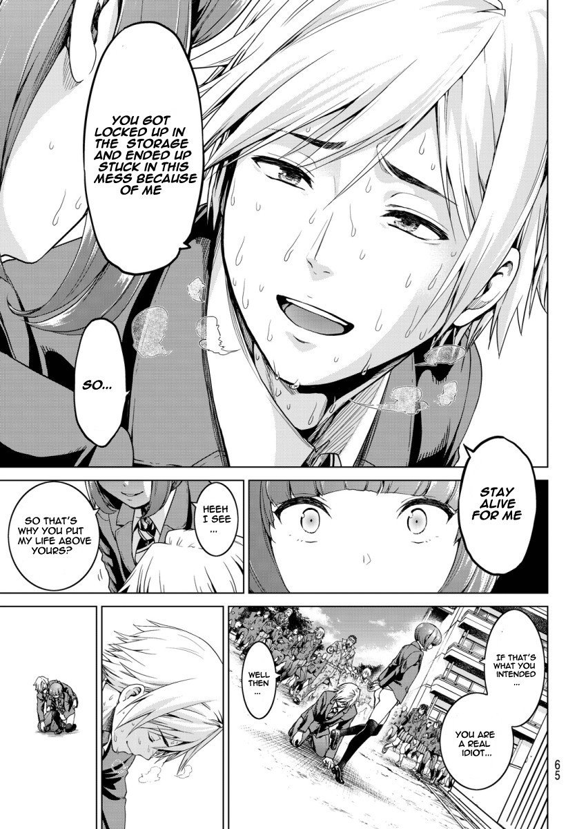 Page 56 of Chapter 1