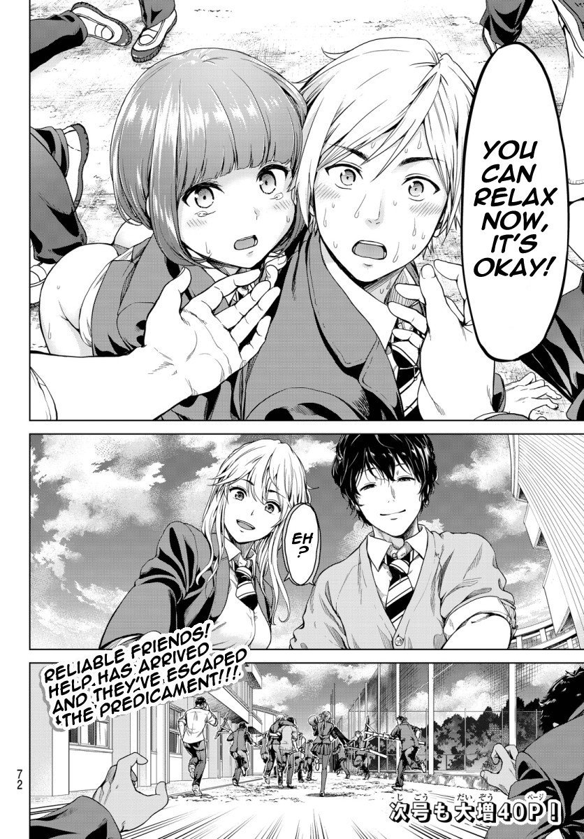 Page 63 of Chapter 1