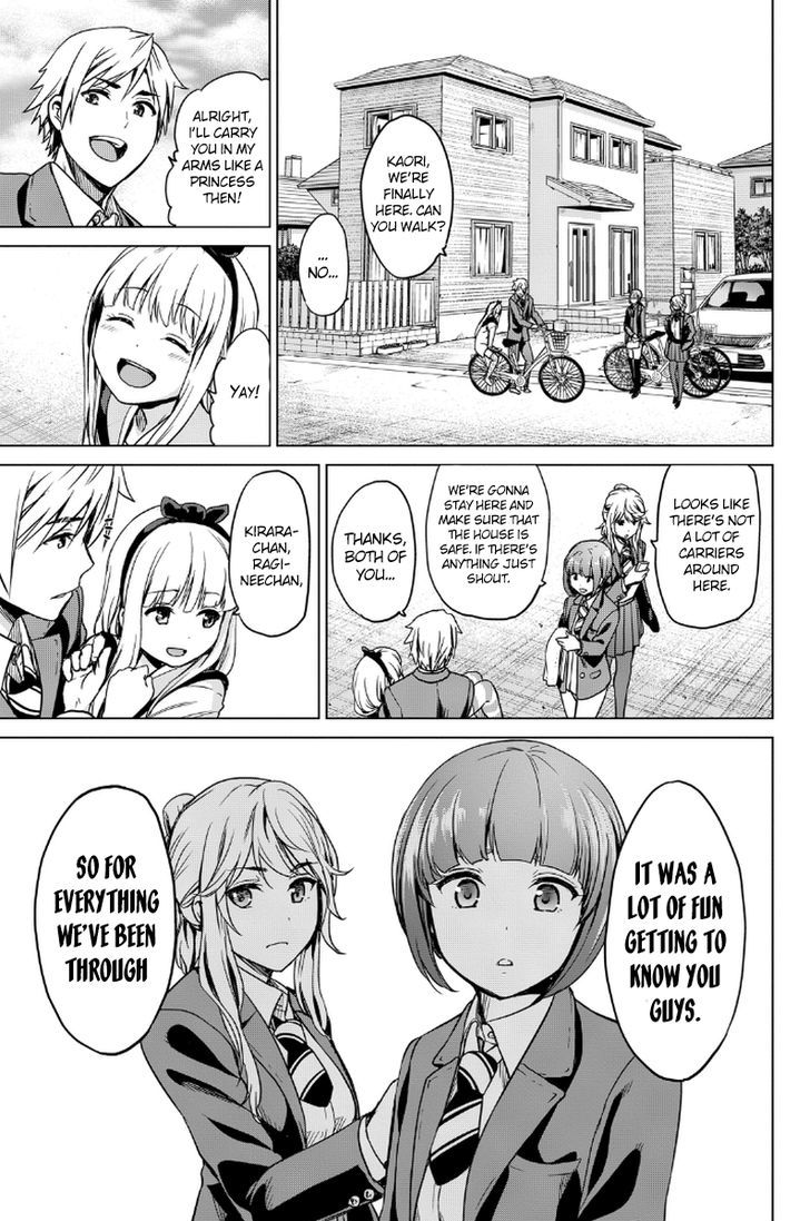 Page 5 of Chapter 10