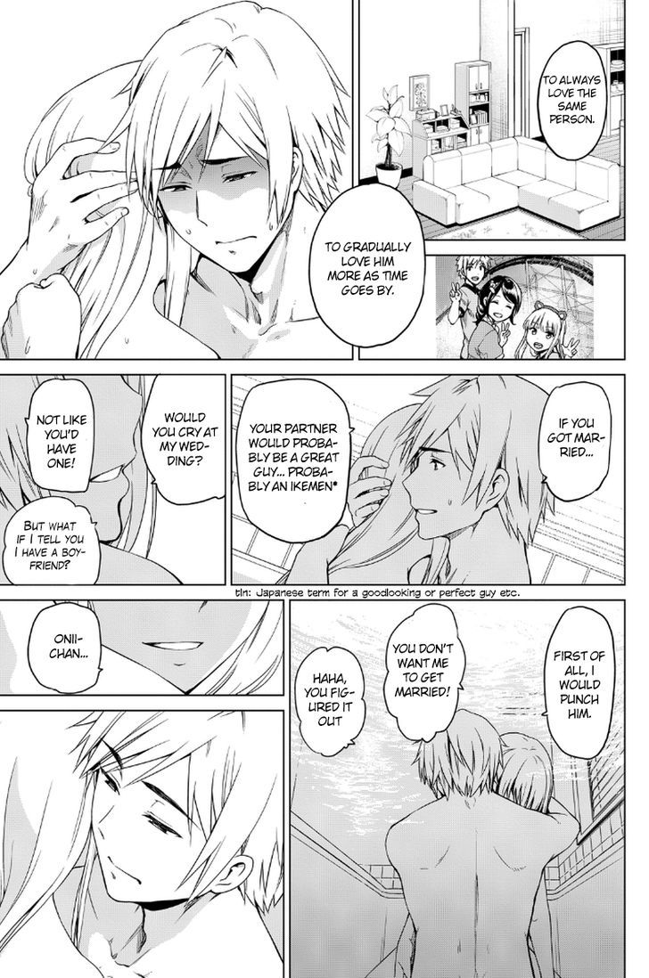 Page 17 of Chapter 10