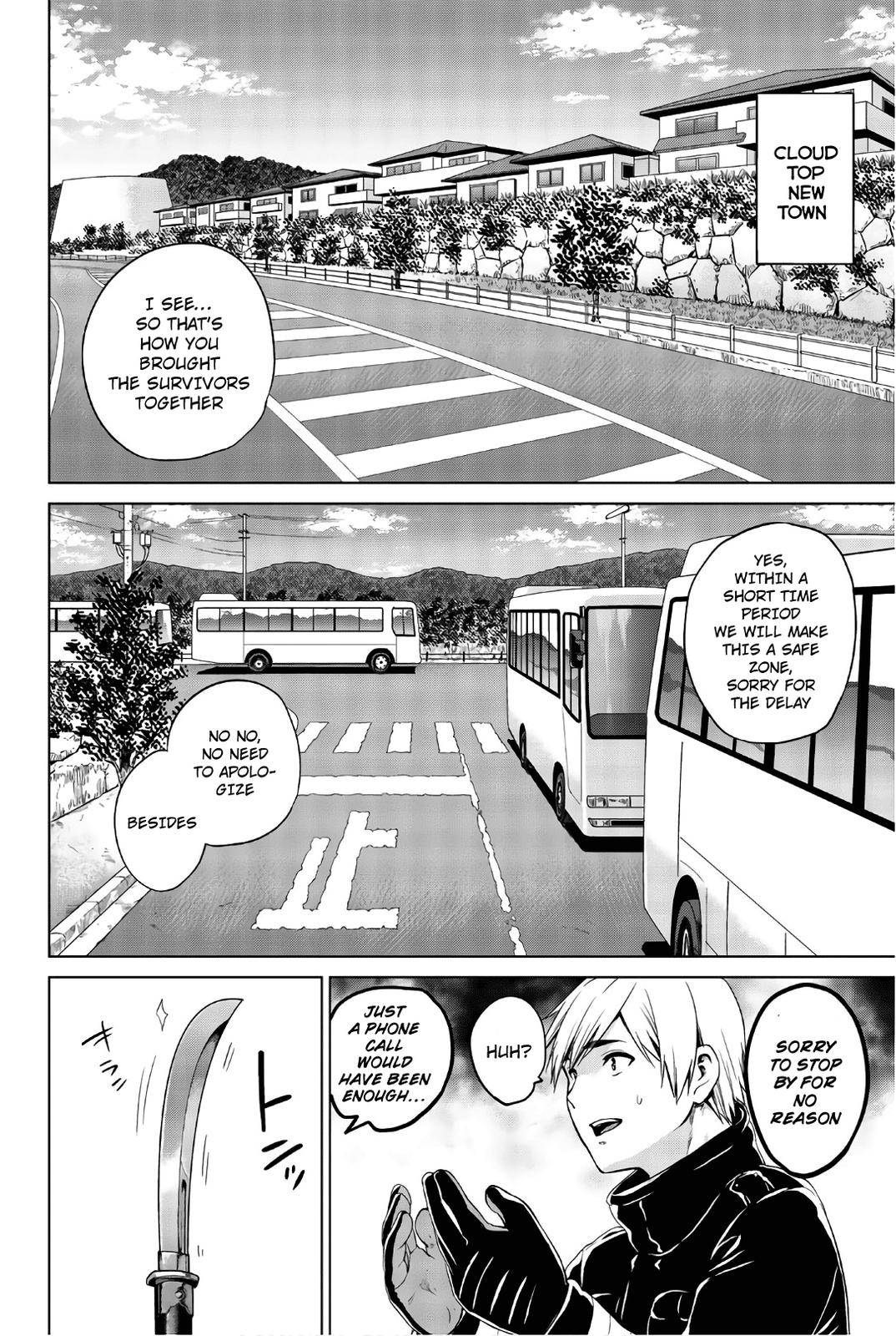 Page 2 of Chapter 100