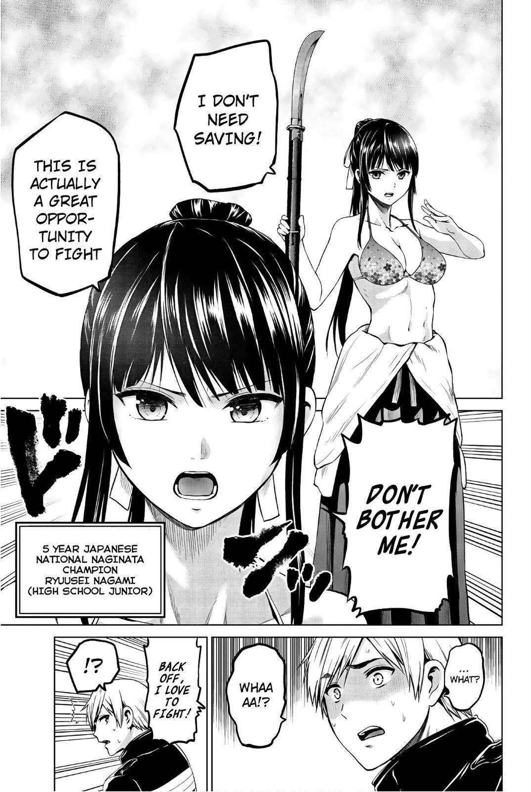 Page 3 of Chapter 100