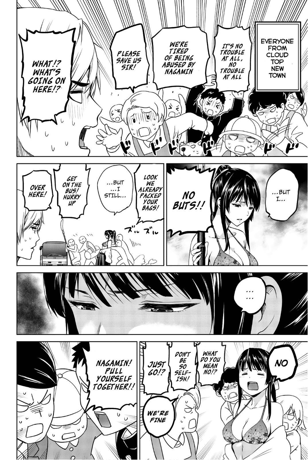 Page 4 of Chapter 100