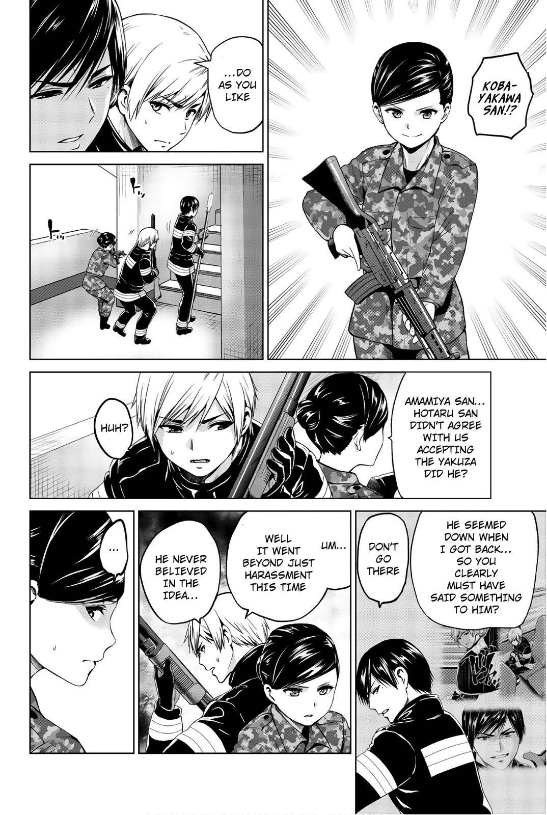 Page 6 of Chapter 100