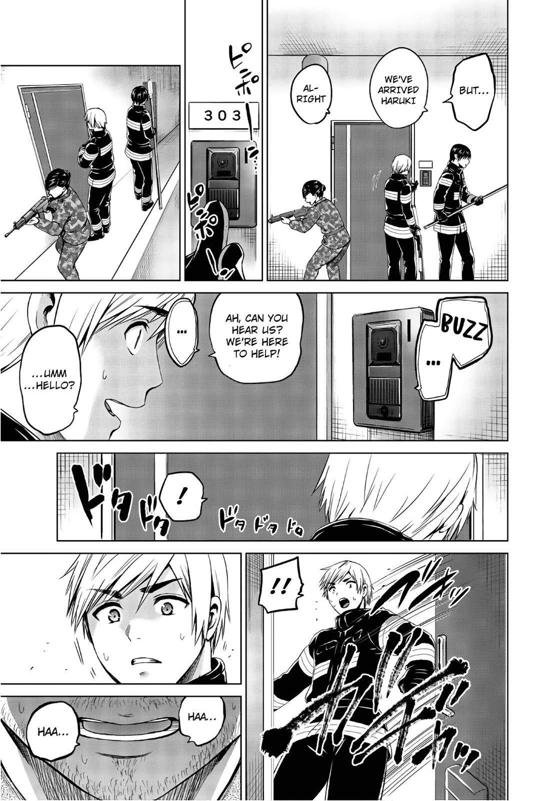 Page 7 of Chapter 100
