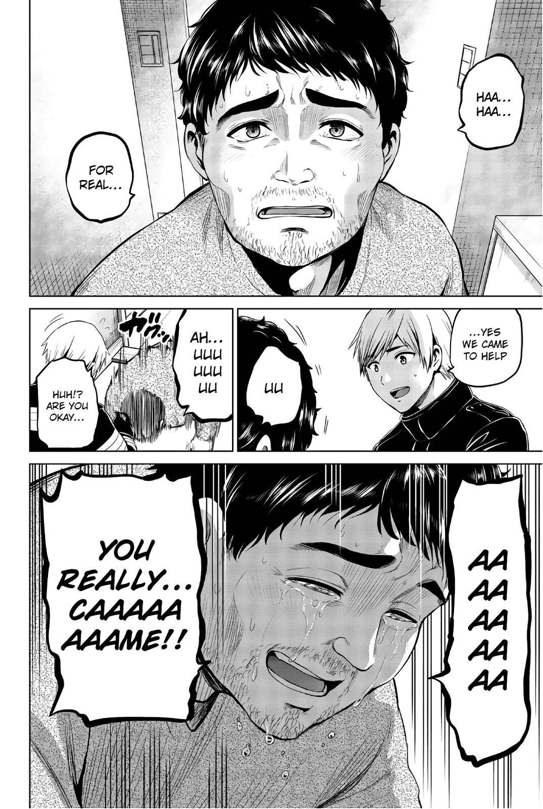Page 8 of Chapter 100
