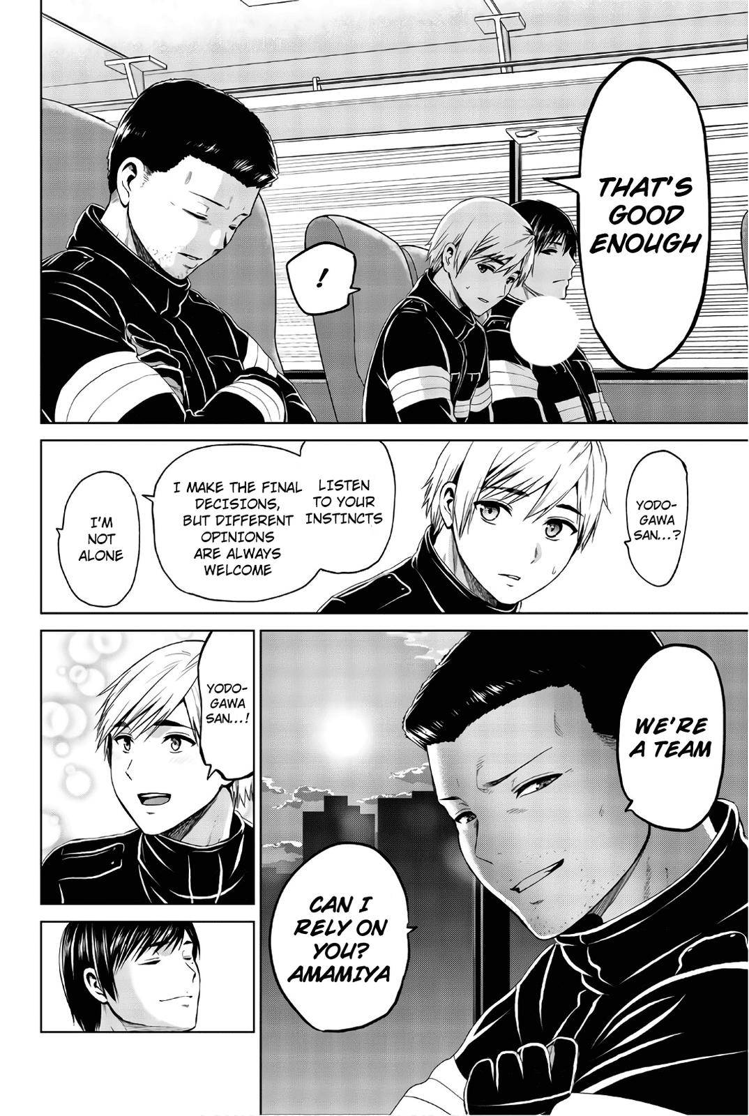 Page 12 of Chapter 100